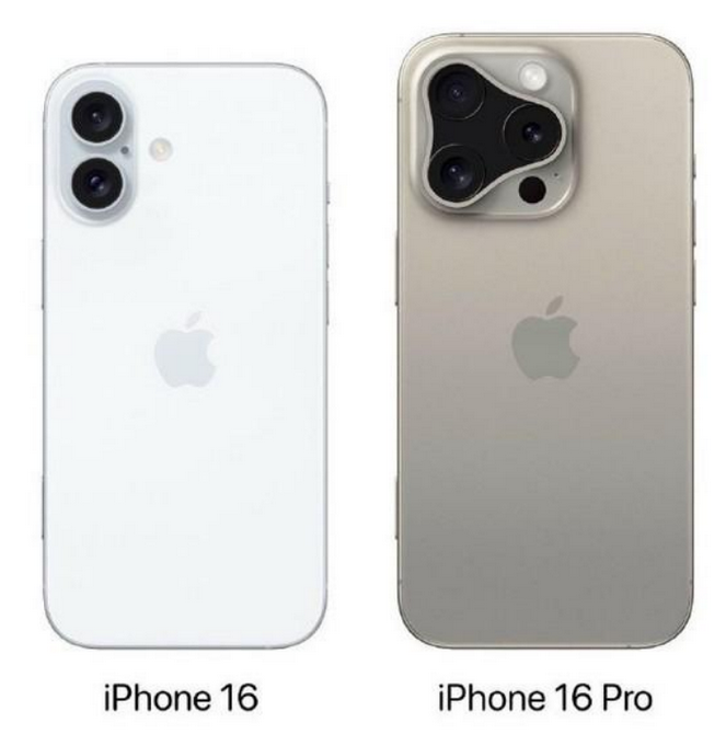 天心苹果16维修网点分享iPhone16系列提升明显吗