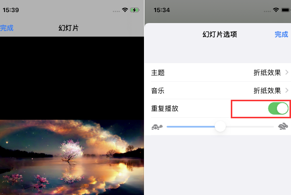 天心苹果14维修店分享iPhone14相册视频如何循环播放