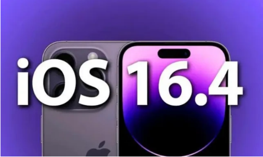 天心苹果14维修分享：iPhone14可以升级iOS16.4beta2吗？ 