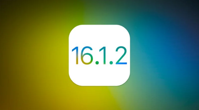 天心苹果维修分享iOS 16.2有Bug能降级吗？ iOS 16.1.2已关闭验证 