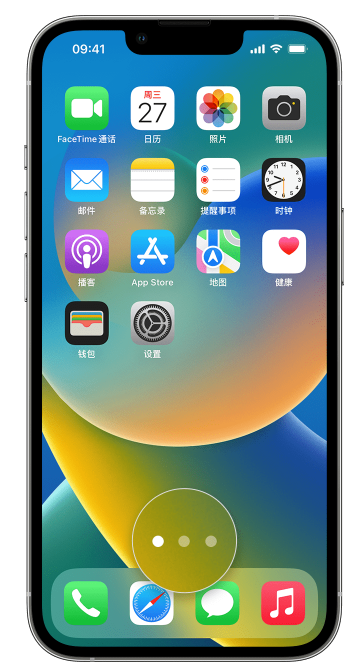 天心苹果手机维修分享iPhone 已安装的应用不见了怎么办 