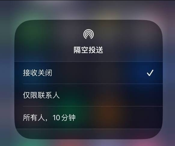 天心苹果手机维修分享iOS 16.1.1 正式版修复了哪些问题 