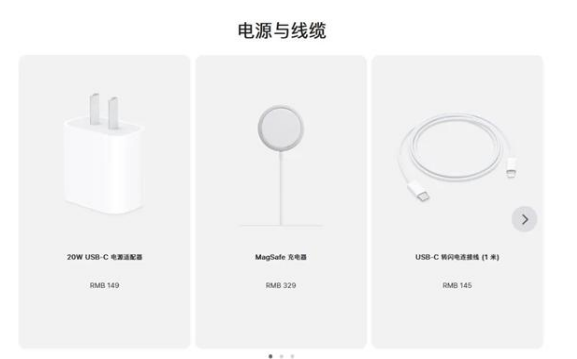 天心苹果手机维修分享相比iPhone 14，iPhone 15有哪些变化和改进 