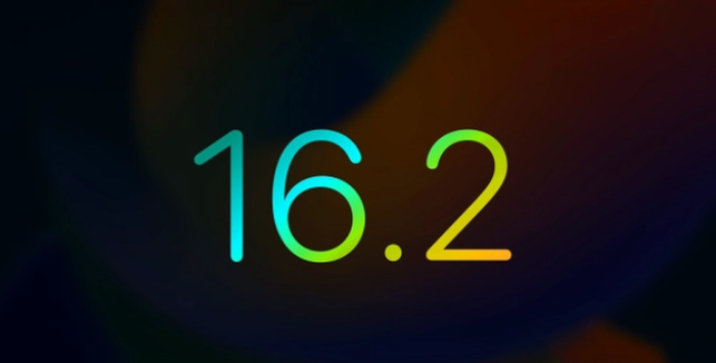 天心苹果手机维修分享iOS16.2 正式版什么时候发布 