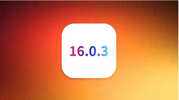 天心苹果手机维修分享iOS16.0.3正式版值得更新吗 