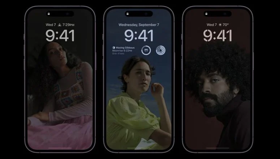 天心苹果14维修分享iPhone 14 Pro系列全天候显示会自动关闭 