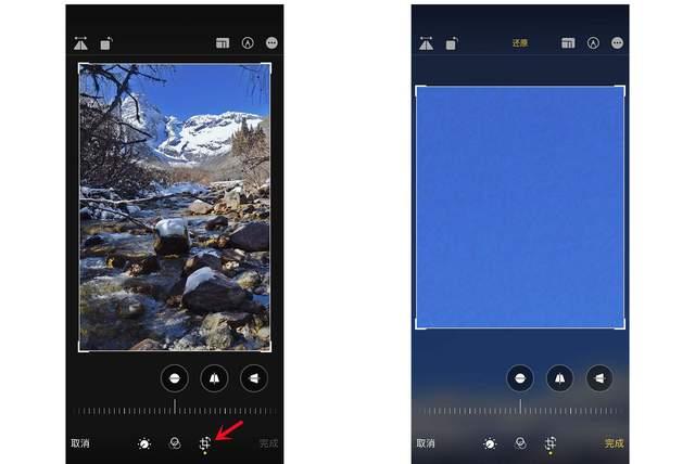 天心苹果手机维修分享iPhone手机如何使用裁剪功能隐藏照片 