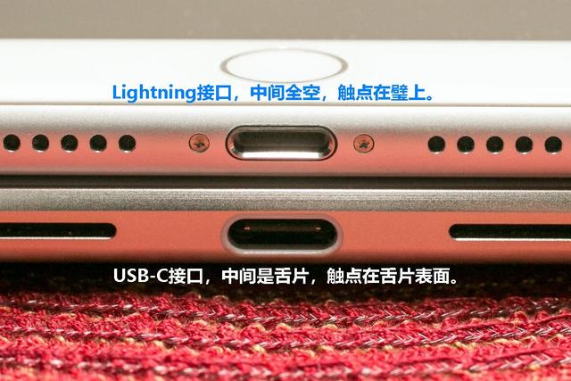 天心苹果14维修分享iPhone 14会是什么接口 