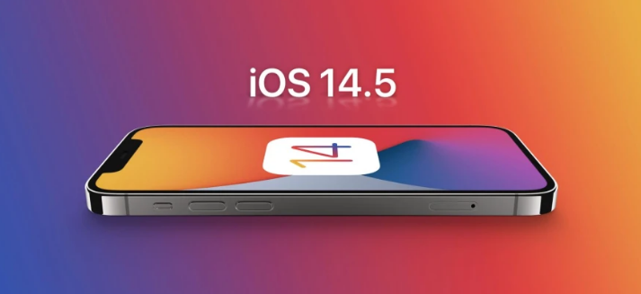 天心苹果手机维修分享谈谈iOS14.5正式版的使用感受 