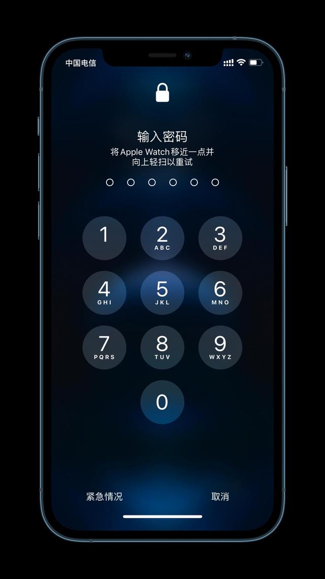 天心苹果手机维修分享Apple Watch解锁iPhone功能效果怎么样 
