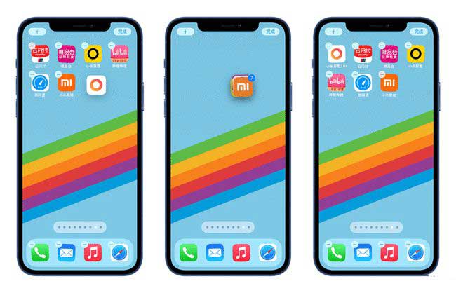 天心苹果手机维修分享iPhone 12如何批量移动 App 图标 