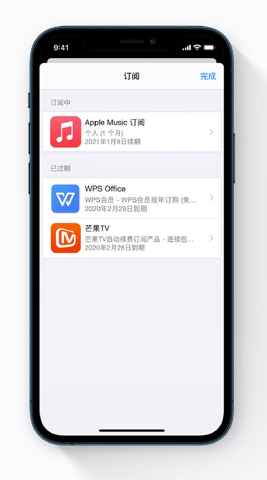 天心苹果手机维修分享小技巧 