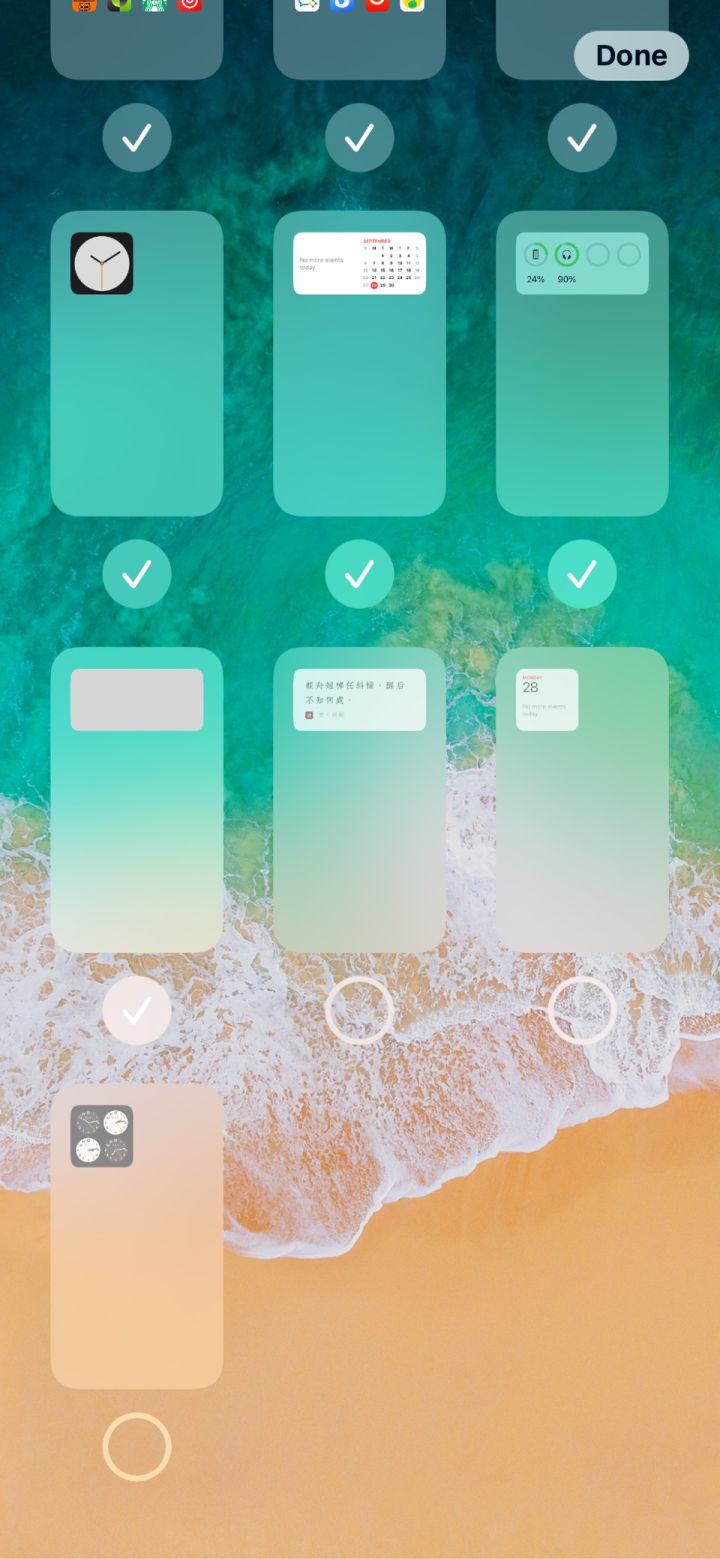 天心苹果手机维修分享iPhone 升级 iOS 14 后的四个实用小技巧 