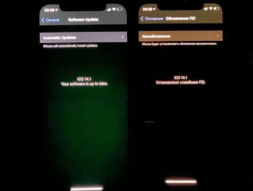 天心苹果手机维修分享iPhone12问题汇总 