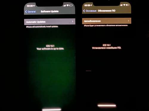 天心苹果手机维修分享iPhone 12 显示黑色画面时发绿光怎么办 