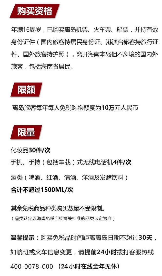 天心苹果手机维修分享琼版 iPhone 12 售价 4784 元起，如何才能买到 