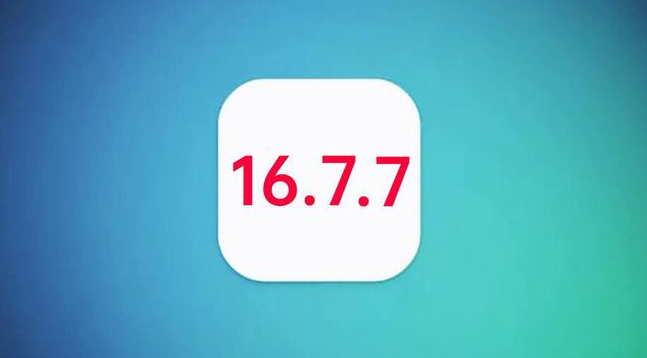 天心苹果手机维修分享iOS 16.7.7正式版升级_iOS 16.7.7 正式版一键刷机教程 
