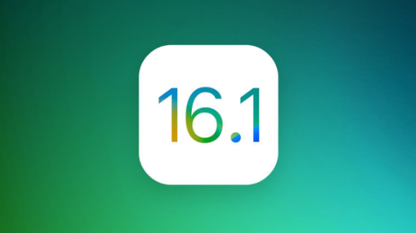 天心苹果手机维修分享iOS 16.1 RC版升级_iOS 16.1 RC版一键刷机教程 