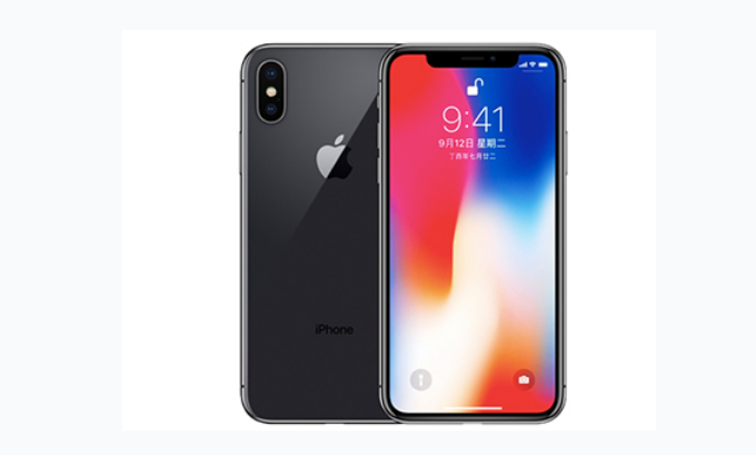 天心苹果手机维修分享iPhone X换电池 