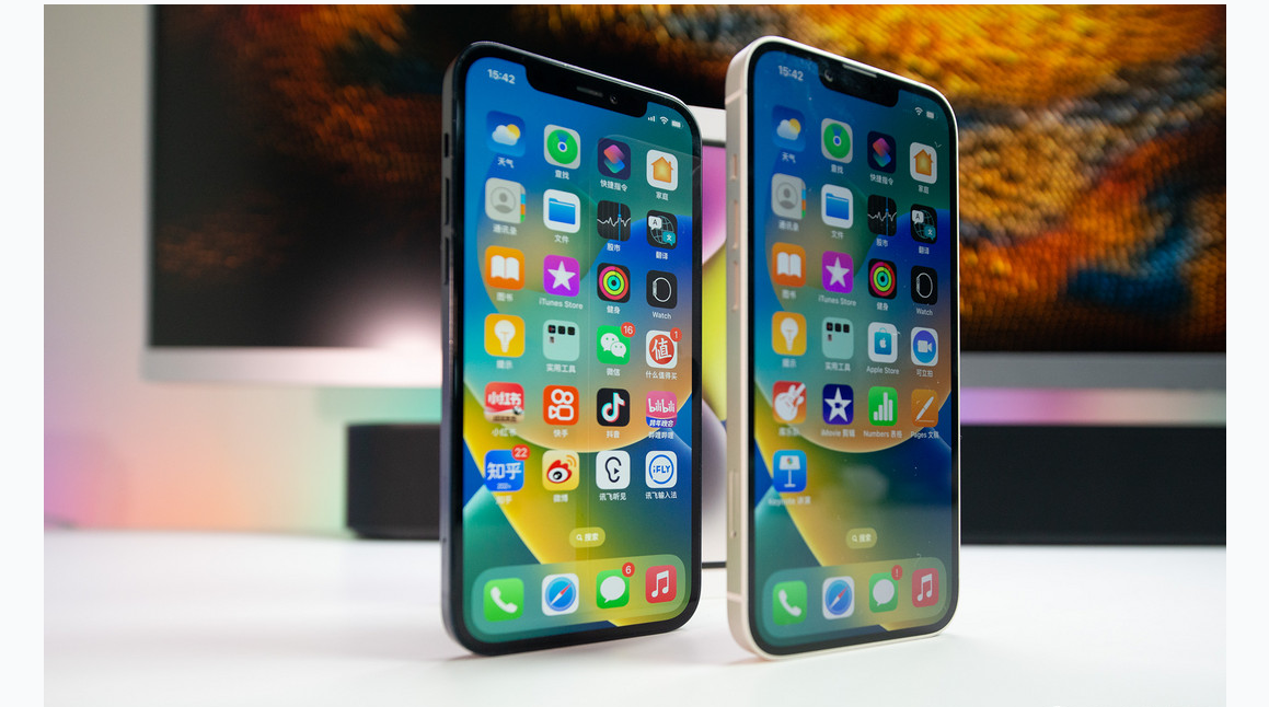 天心苹果维修点分享iPhone 14 Plus进水维修 