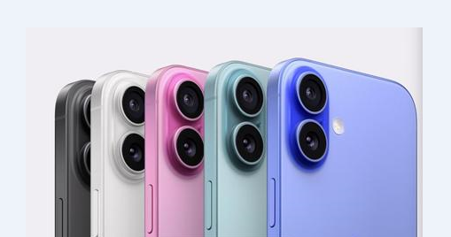 天心苹果维修点分享iPhone 16 Plus进水维修 