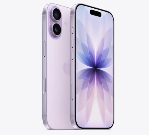 天心苹果维修点分享iPhone 17进水维修 