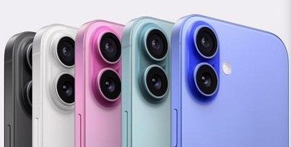天心苹果维修点分享iPhone 16主板维修硬件故障 
