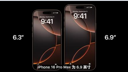 天心苹果维修点分享iPhone 16 Pro主板隐性故障及进水机深度检修指南 