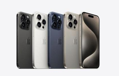 天心苹果维修点分享iPhone 15 Pro自动关机故障解析 
