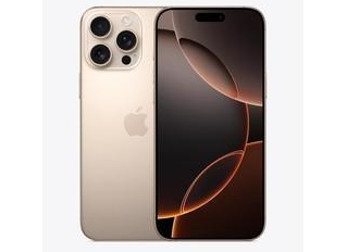 天心苹果维修点分享iPhone 16 Pro Max自动关机的不同应对情况 
