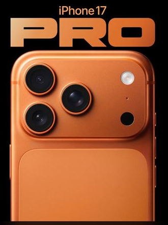 天心苹果维修点分享iPhone 17 Pro扩容UWB与系统校验坑 