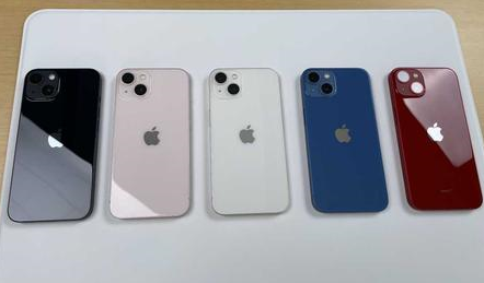 天心苹果维修点分享iPhone 13生态与权限系统排错 