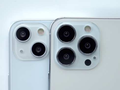 天心苹果维修点分享iPhone 13 Pro Max振动与迁移排错 