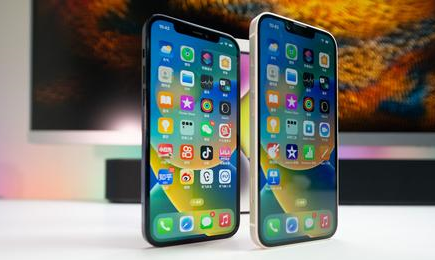 天心苹果维修点分享iPhone 14 Plus安全隔区与音频排错 