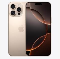 天心苹果维修点分享iPhone 16 Pro Max相册与辅助排错 