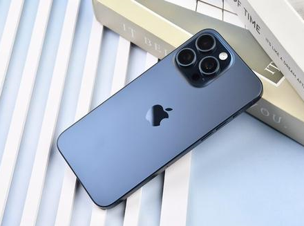 天心苹果维修点分享iPhone 15 Pro Max锁屏密码玩机解析 