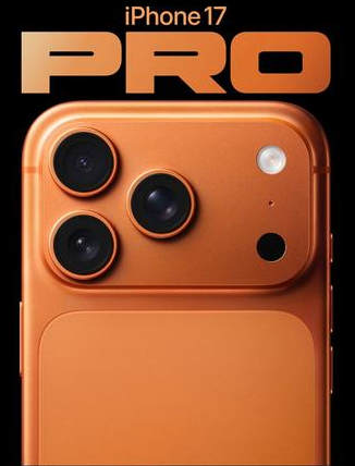天心苹果维修点分享iPhone 17 Pro锁屏密码实用指南 
