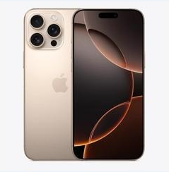天心苹果维修点分享iPhone 16 Pro Max黑屏小众问题解析 